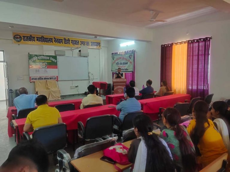 राजकीय महाविद्यालय नैनबाग में प्रभारी प्राचार्य डॉ ब्रीश कुमार ने कृमि उन्मूलन कार्यक्रम का किया शुभारंभ