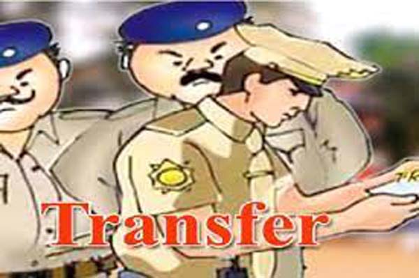 वरिष्ठ पुलिस अधीक्षक डॉ0 मंजूनाथ टीसी द्वारा किए गए ट्रांसफर
