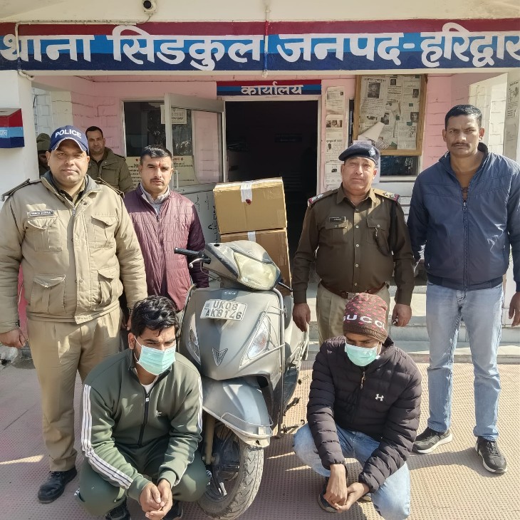 हरिद्वार पुलिस का नशा तस्करों पर बड़ा प्रहार, 4600 नशीले इंजेक्शन के साथ दो आरोपी किए गिरफ्तार