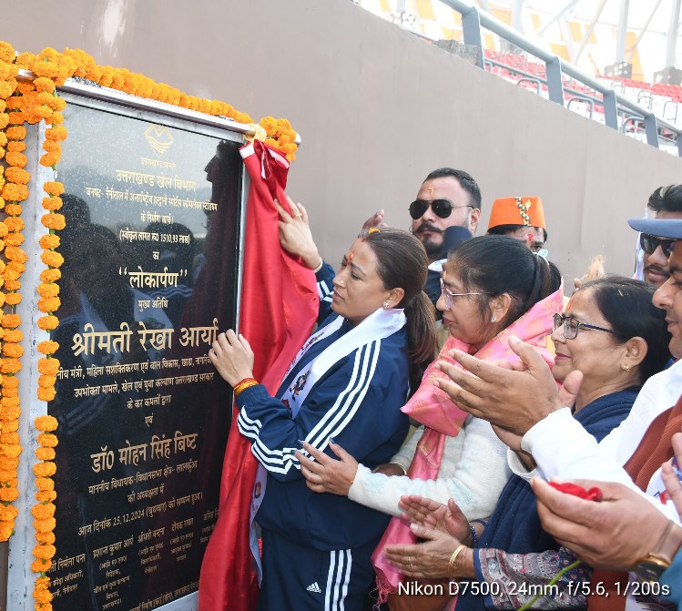 मंत्री रेखा आर्य पर आचार संहिता उल्लंघन का आरोप, कांग्रेस ने राज्य निर्वाचन आयोग से कार्रवाई की मांग की