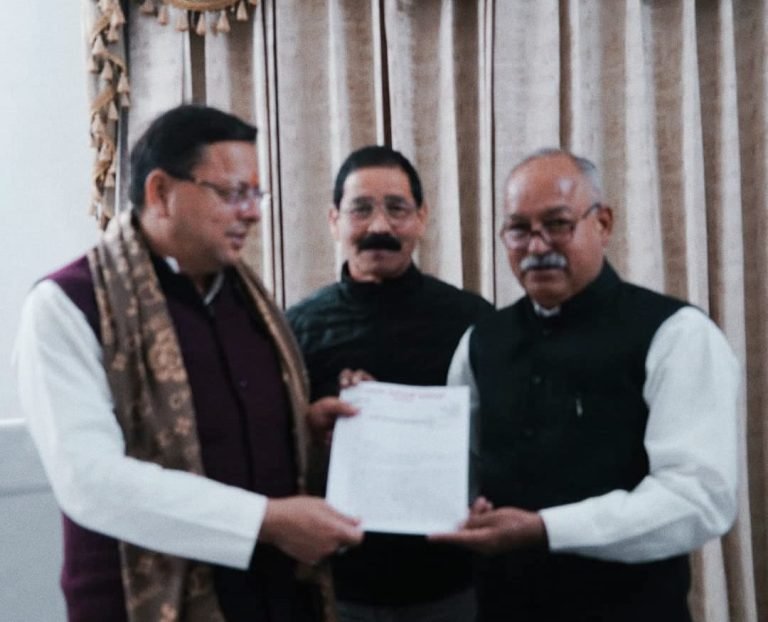 विद्यालयों से वसूले जा रहे लेबर सैस मामले को मोर्चा ने रखा मुख्यमंत्री के समक्ष