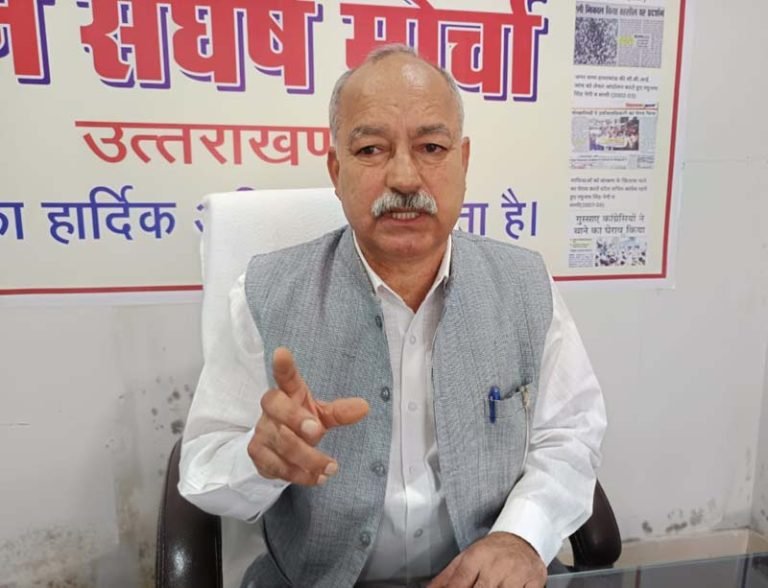 भ्रष्टाचार व जिलाधिकारी के साथ बदजुबानी के खिलाफ सख्त हुआ जन संघर्ष मोर्चा, मंत्री जोशी को कैबिनेट से बाहर करने की मांग