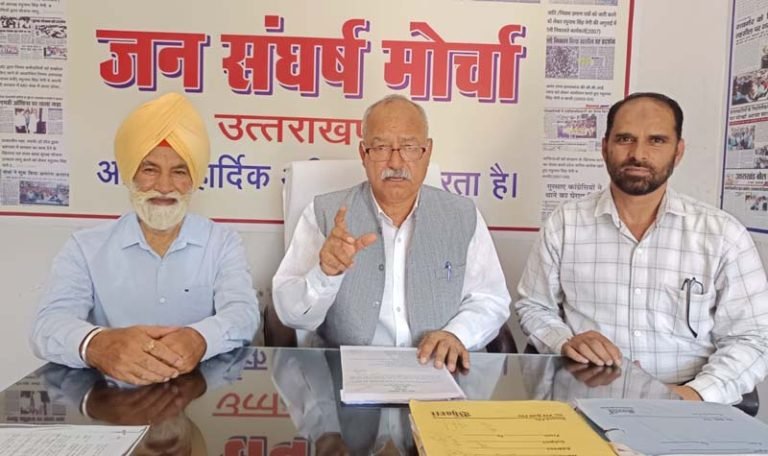 मोर्चा के दबाव में हरकत में आई विधानसभाध्यक्ष, खानपुर विधायक के दल-बदल मामले में जारी हुआ नोटिस