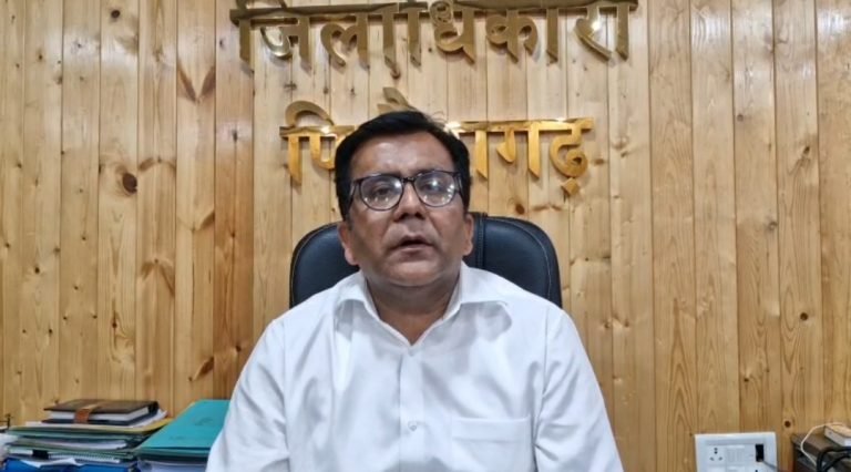 जिलाधिकारी पिथौरागढ़ ने दो दुर्घटनाओं की मजिस्ट्रीयल जांच के दिए आदेश