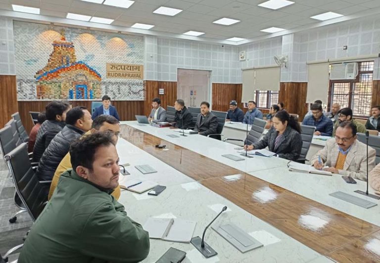 जनपद में जंगली जानवरों की बढ़ती सक्रियता पर जिलाधिकारी की महत्वपूर्ण समीक्षा बैठक, सुरक्षा उपायों को और मजबूत करने के निर्देश