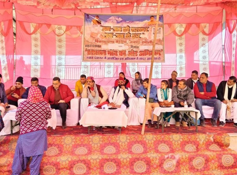 गैरसैंण में “जन-जन की सरकार, जन-जन के द्वार” कार्यक्रम के तहत बहुउद्देशीय शिविर आयोजित, 65 शिकायतों में अधिकांश का मौके पर निस्तारण