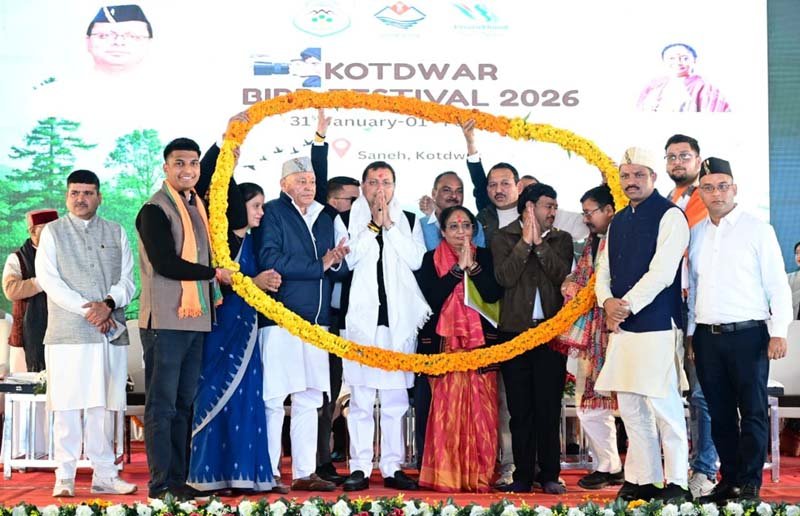 कोटद्वार बर्ड फेस्टिवल में शामिल हुए मुख्यमंत्री धामी, 326 करोड़ रुपये से अधिक की 61 विकास योजनाओं की दी सौगात