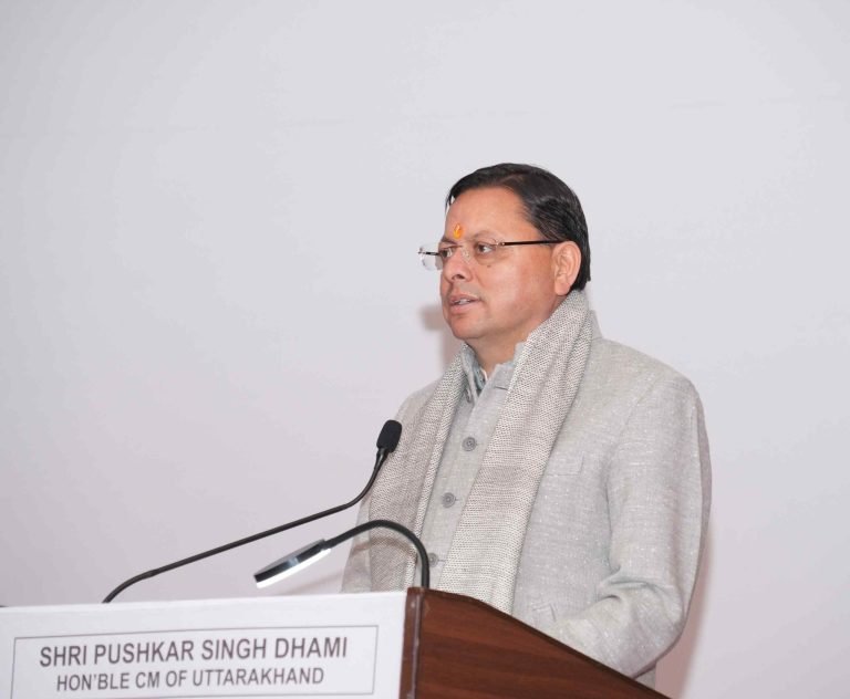 हिमालयी क्षेत्र की सुरक्षा और विकास के लिए ऐसे सेमिनार अत्यंत महत्वपूर्ण : मुख्यमंत्री धामी