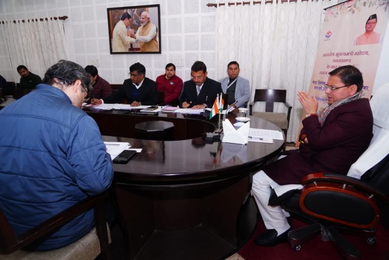 मुख्यमंत्री ने डी.बी.टी. के माध्यम से समाज कल्याण विभाग की विभिन्न पेंशन योजनाओं की दिसंबर माह की पेंशन किश्त की जारी