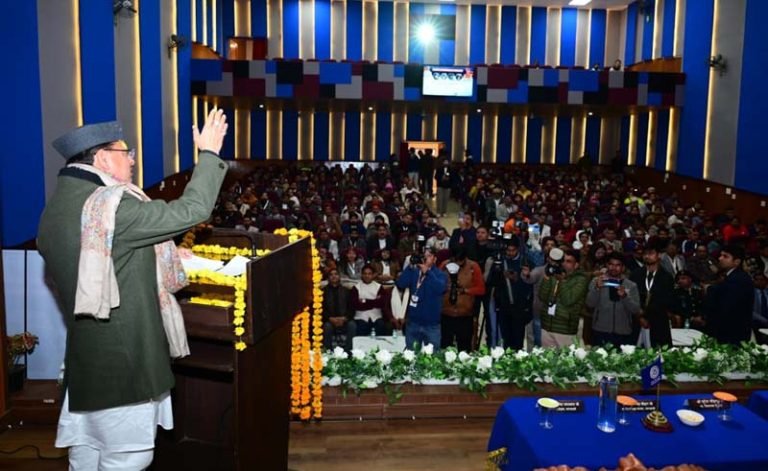 शीतकालीन पर्यटन को नई दिशा: मुख्यमंत्री धामी ने तीन दिवसीय विंटर टूरिज्म कॉन्क्लेव का किया शुभारंभ