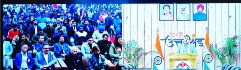 मुख्यमंत्री पुष्कर सिंह धामी ने किया नेशनल पैरालंपिक पावरलिफ्टिंग चैंपियनशिप का वर्चुअल शुभारंभ