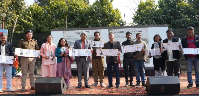 घुघुतिया त्योहार में वेटलैंड एवं बुनकर पक्षी संरक्षण पर जोर, संजय वन में भव्य आयोजन