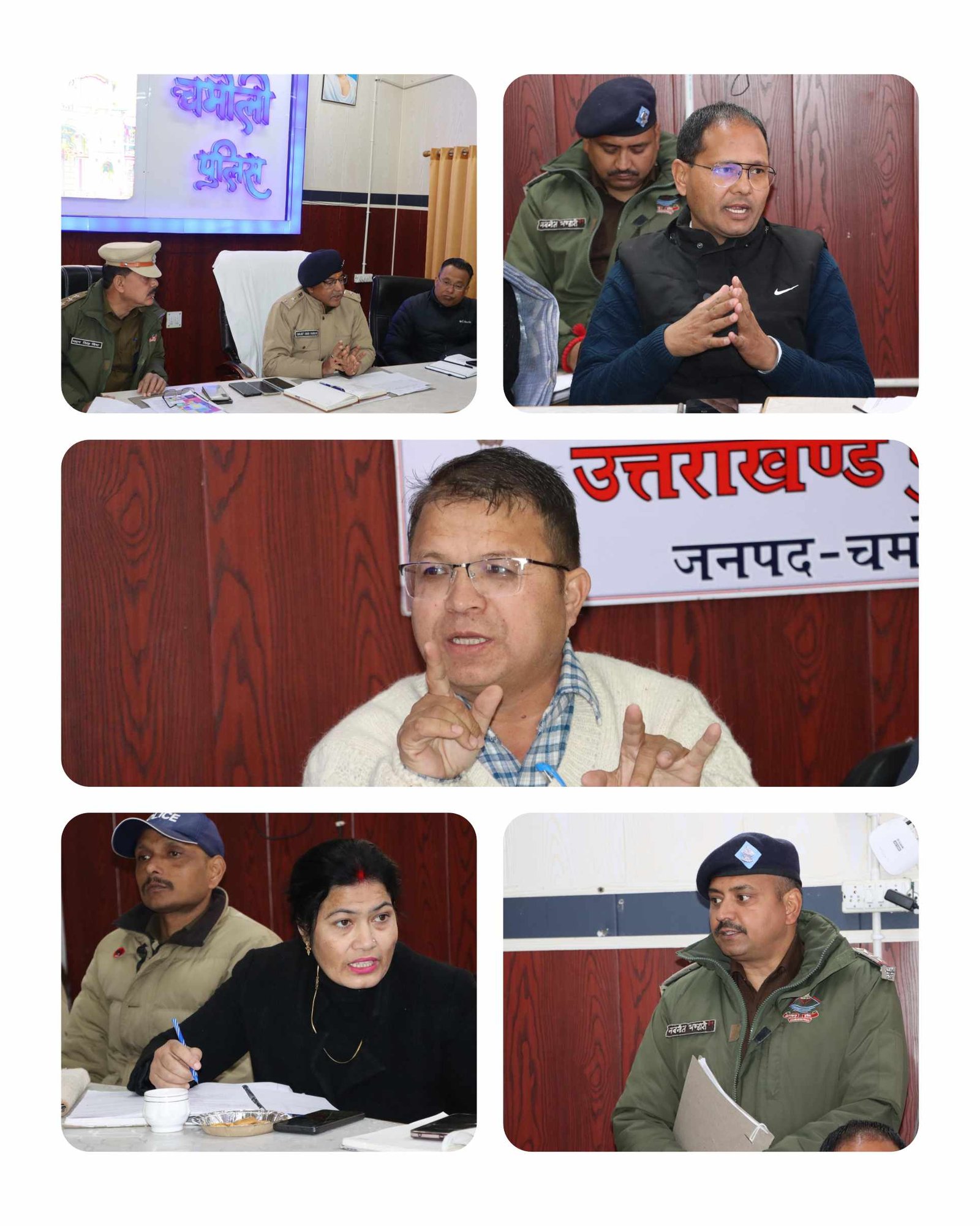 खोए अपनों को सुरक्षित घर लौटाने का संकल्प— एसपी चमोली ने ‘ऑपरेशन स्माइल’ को सफल बनाने हेतु संबंधित विभागों के साथ की समन्वय गोष्ठी