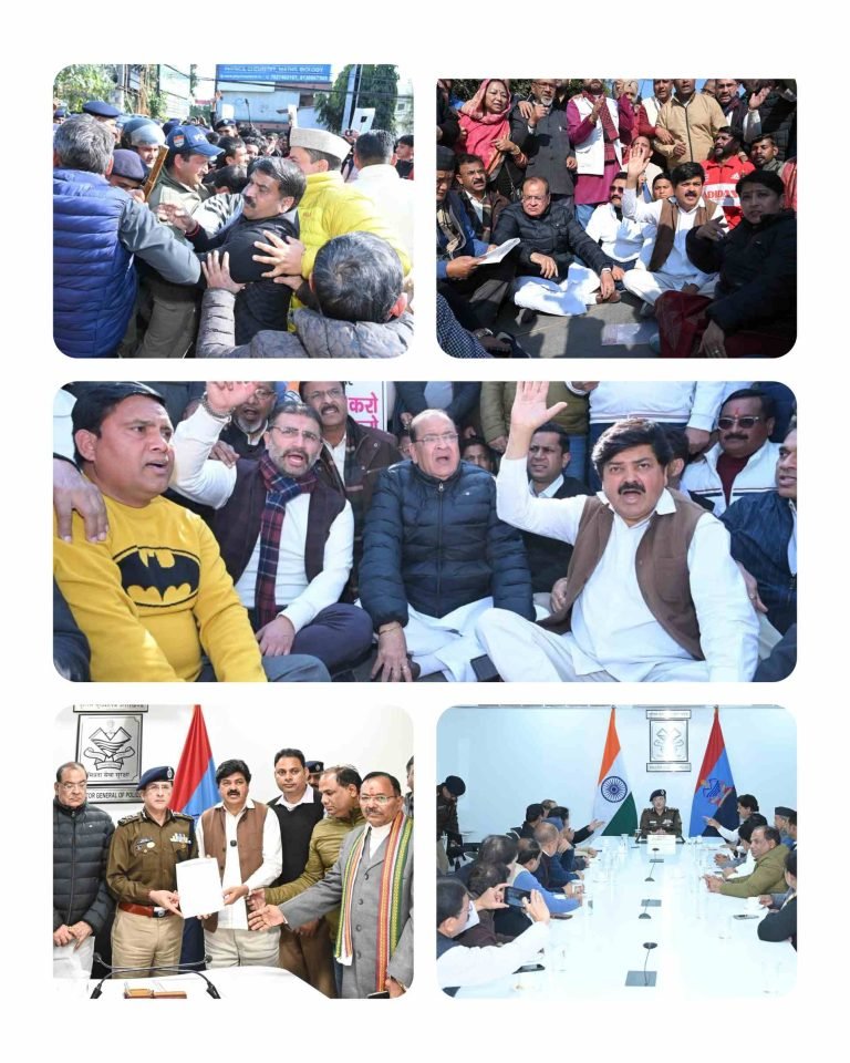 किसान सुखवंत सिंह आत्महत्या मामले में न्यायिक जांच व एसएसपी हटाने की मांग, कांग्रेस का पुलिस मुख्यालय पर प्रदर्शन