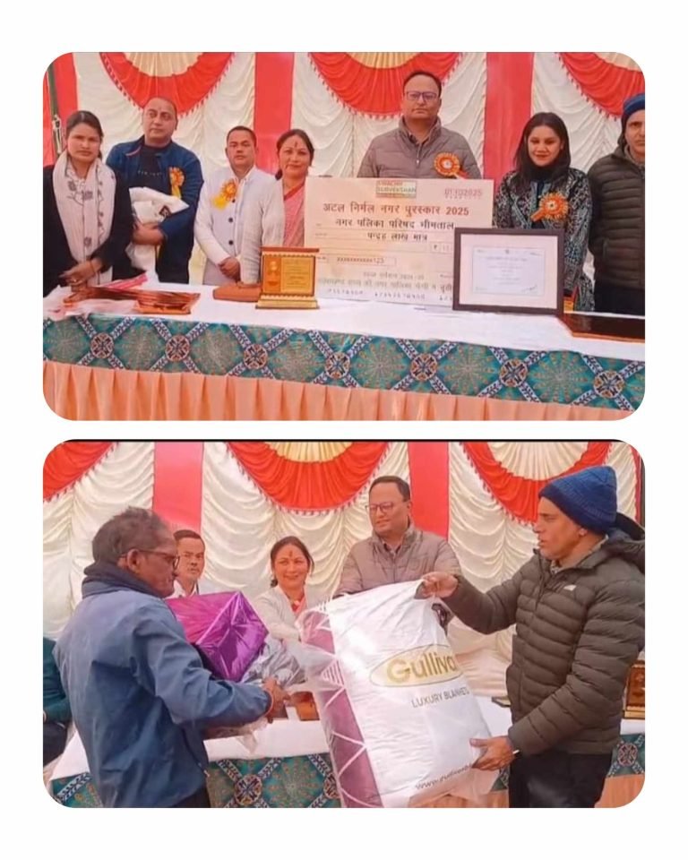 भविष्य में मेहनत कर नगर पालिका भीमताल को प्रदेश में नंबर एक की श्रेणी में लाना है: सीमा टम्टा