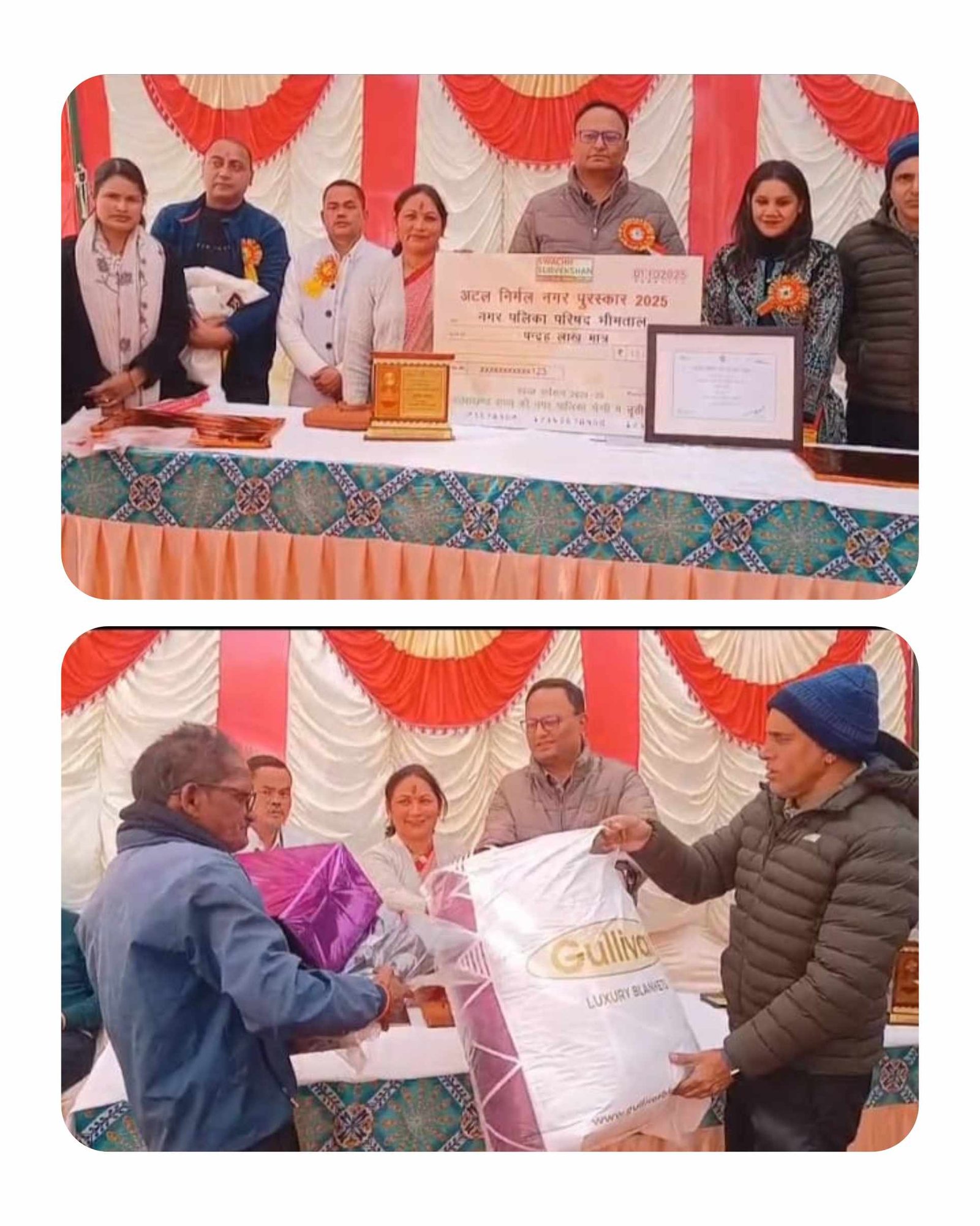 भविष्य में मेहनत कर नगर पालिका भीमताल को प्रदेश में नंबर एक की श्रेणी में लाना है: सीमा टम्टा