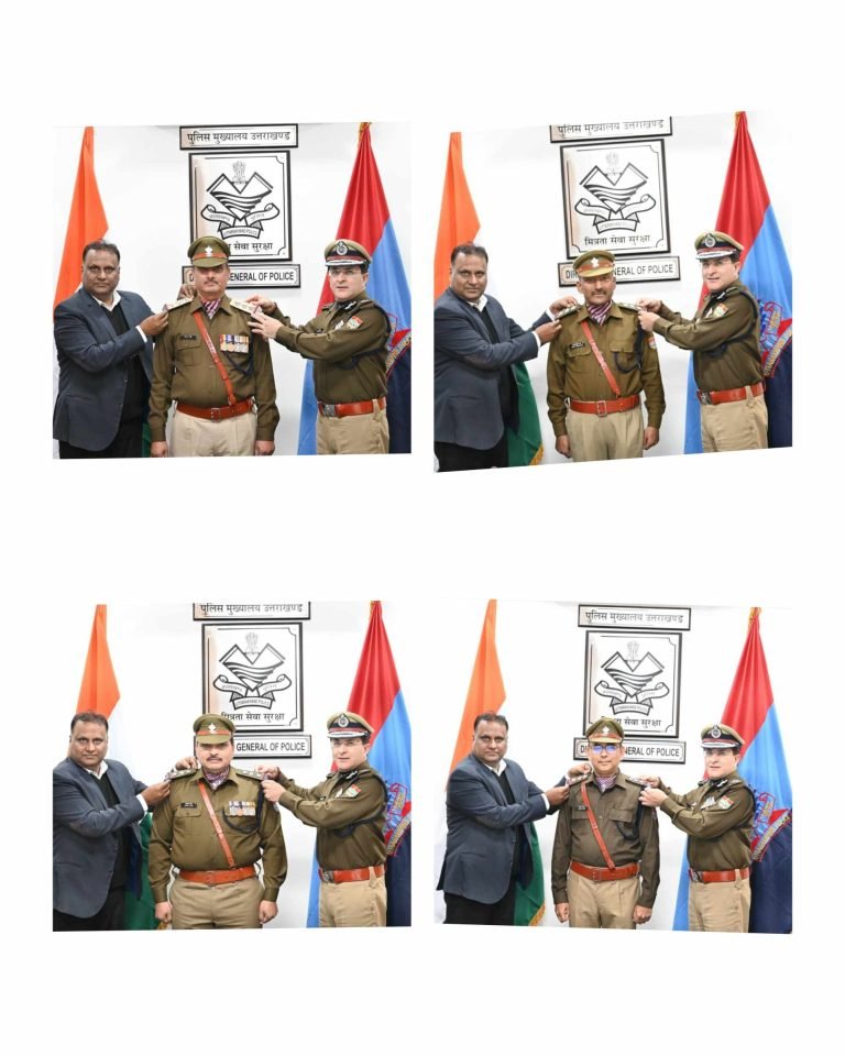 पुलिस मुख्यालय देहरादून में पीपिंग सेरेमनी, चार उप निरीक्षक (M) निरीक्षक (M) पद पर पदोन्नत