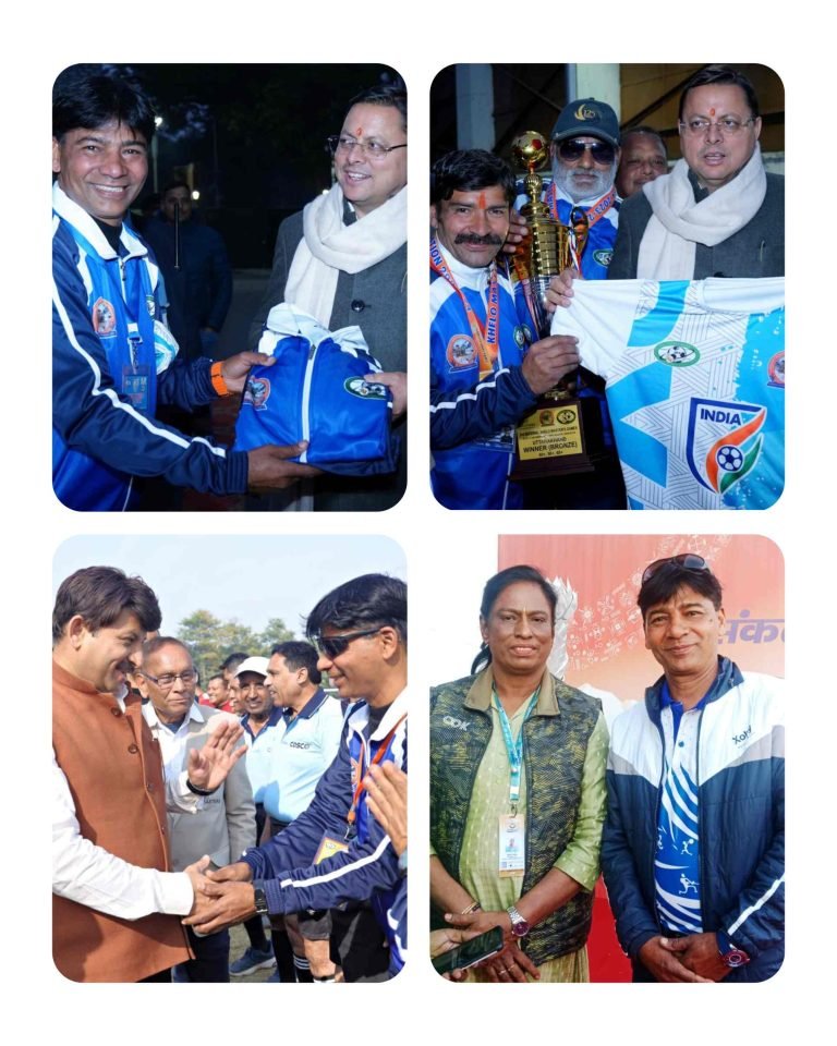 5वां खेलो मास्टर्स नेशनल गेम्स 20 से 22 मार्च तक चंडीगढ़ में, उत्तराखंड के मास्टर्स खिलाड़ी करेंगे राज्य का प्रतिनिधित्व