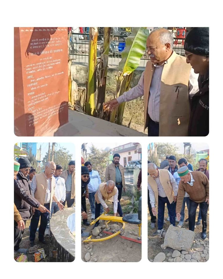 स्वतंत्रता संग्राम सेनानी स्मारक/पार्क की दुर्दशा पर भड़का जन संघर्ष मोर्चा,सौंदर्यीकरण के नाम पर लाखों खर्च, नतीजा सिफर : रघुनाथ सिंह नेगी