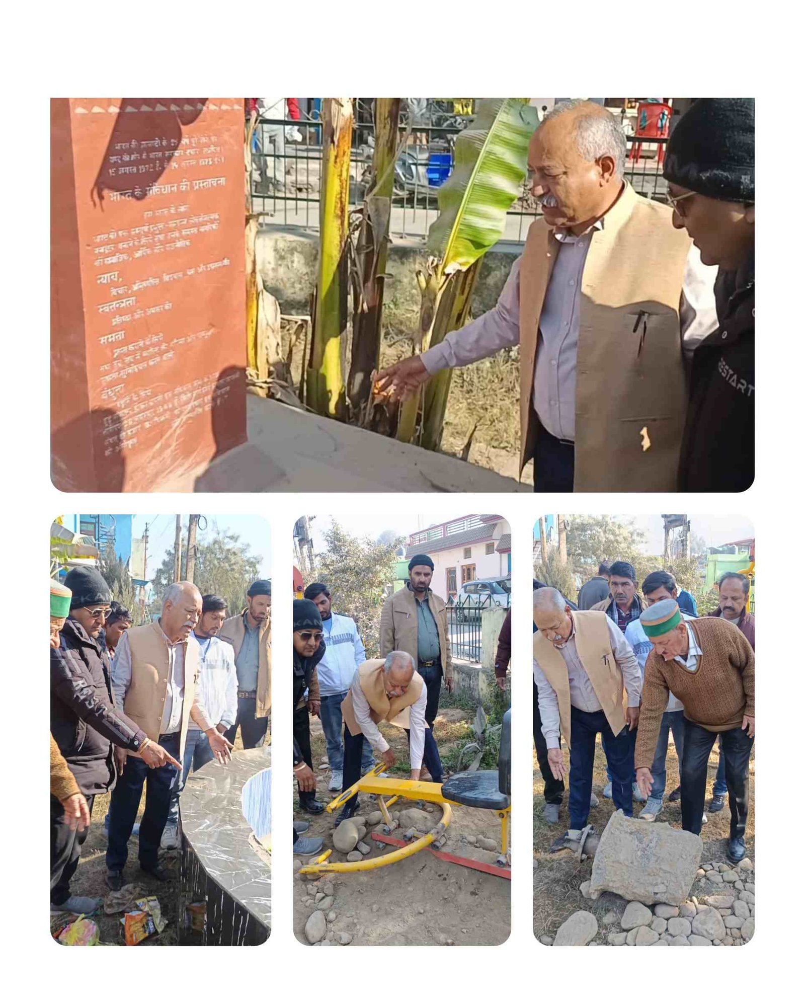 स्वतंत्रता संग्राम सेनानी स्मारक/पार्क की दुर्दशा पर भड़का जन संघर्ष मोर्चा,सौंदर्यीकरण के नाम पर लाखों खर्च, नतीजा सिफर : रघुनाथ सिंह नेगी