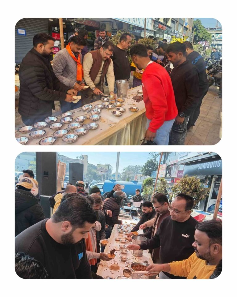 राम मंदिर स्थापना दिवस पर राज प्लाजा एसोसिएशन का भव्य आयोजन, श्रद्धालुओं को किया गया प्रसाद वितरण