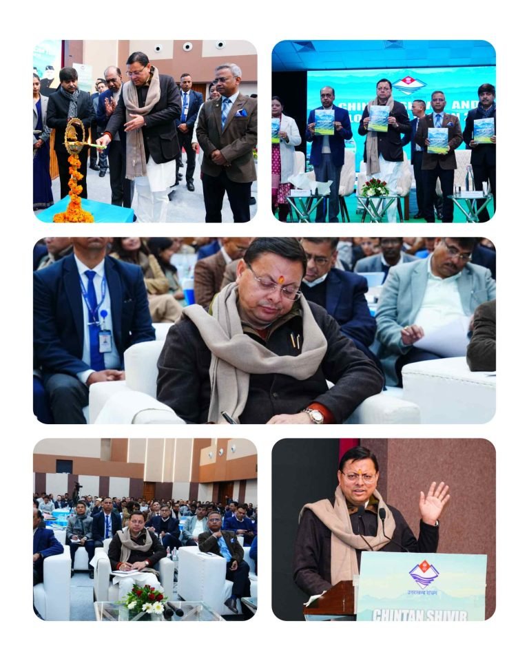 विजन 2047 के लिए ठोस रोडमैप तैयार करे प्रशासन, ‘टीम उत्तराखंड’ बनकर करें कार्य : मुख्यमंत्री