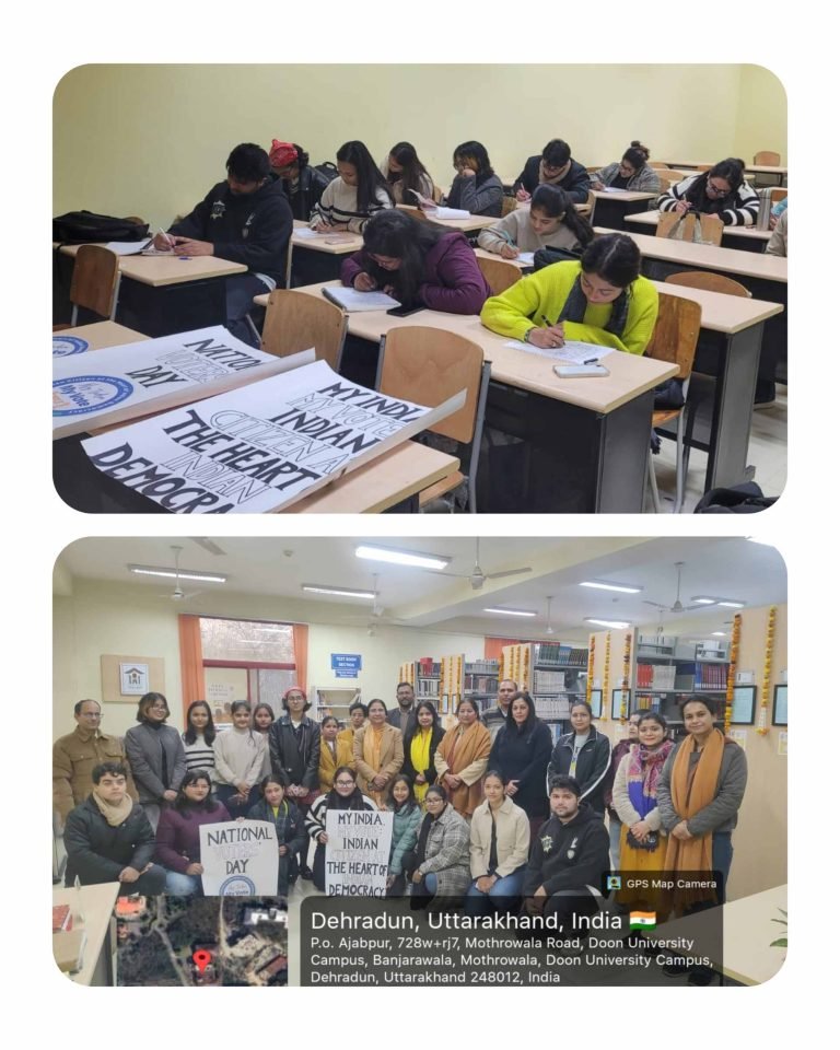 दून विश्वविद्यालय में राष्ट्रीय मतदाता दिवस 2025 का आयोजन, लोकतांत्रिक चेतना का सशक्त संदेश