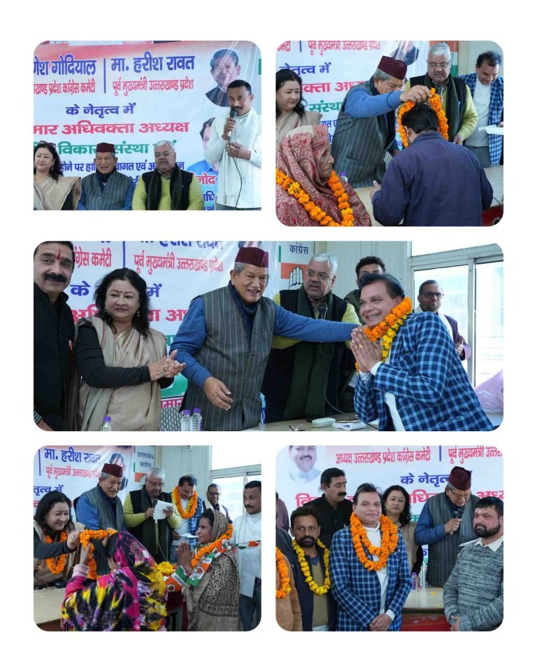 भाजपा की जनविरोधी नीतियों से त्रस्त नागरिकों ने थामा कांग्रेस का दामन, हरीश रावत बोले—उत्तराखंड में परिवर्तन की शुरुआत