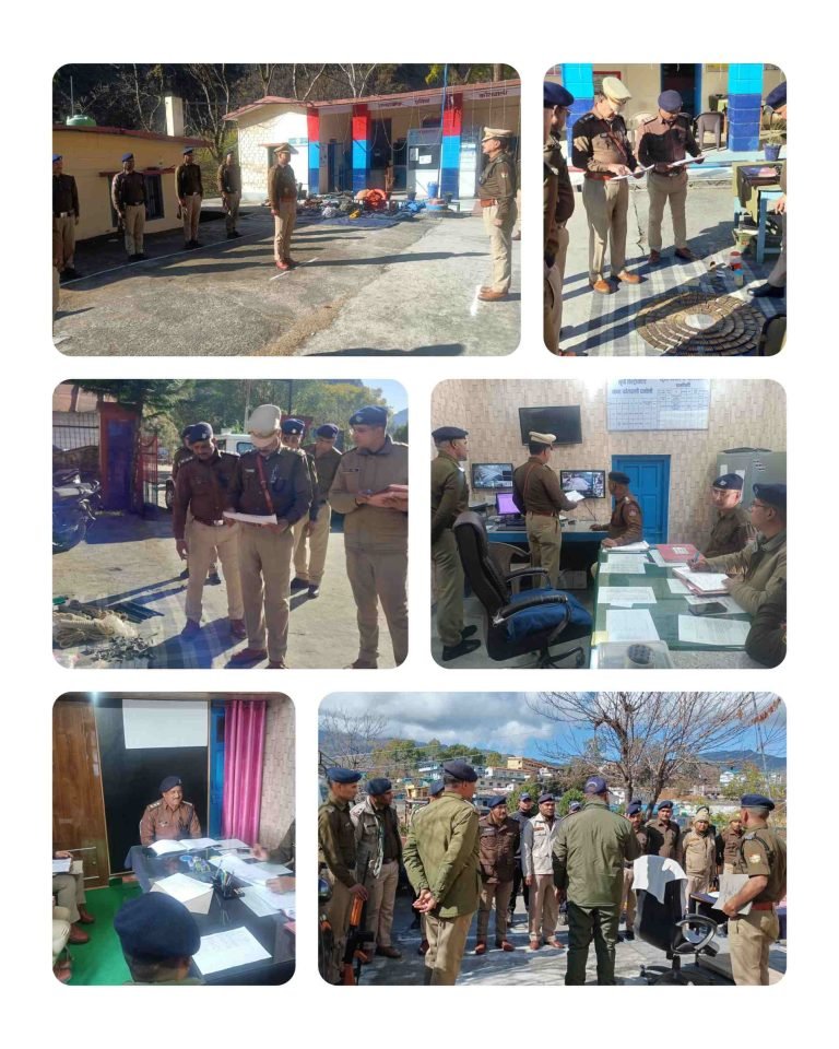थानों की कार्यप्रणाली को ज़मीनी स्तर पर परखने की कार्रवाई, पुलिस अधीक्षकों ने गैरसैण व चमोली कोतवाली का किया अर्द्धवार्षिक निरीक्षण