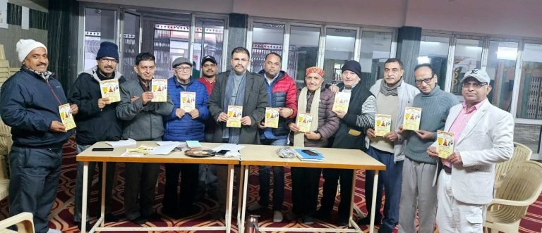 हजारा बुणजाई बिरादरी 1950, देहरादून (पंजी.) की लोहड़ी महोत्सव की तैयारियों को लेकर बैठक संपन्न