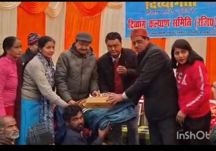 दिव्यांग कल्याण समिति का निस्वार्थ सेवा कार्य समाज के लिए प्रेरणास्रोत : नवीन वर्मा