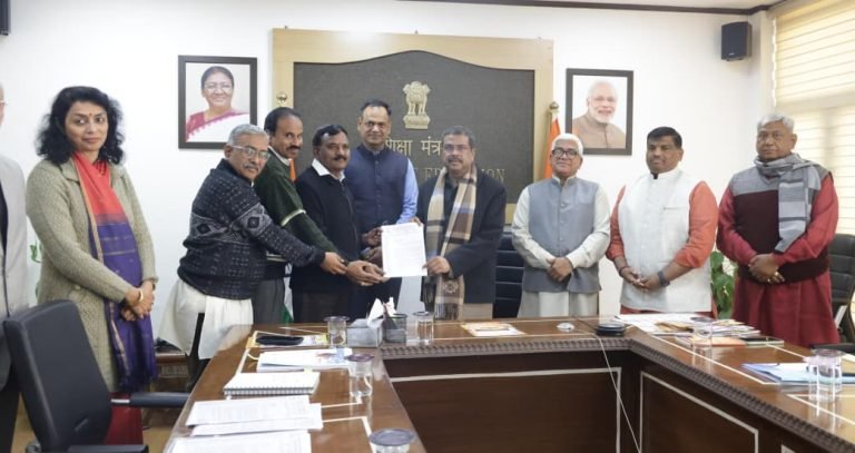 सुप्रीम कोर्ट के TET संबंधी निर्णय पर ABRSM प्रतिनिधिमंडल की केंद्रीय शिक्षा मंत्री से भेंट, समुचित कार्यवाही की मांग