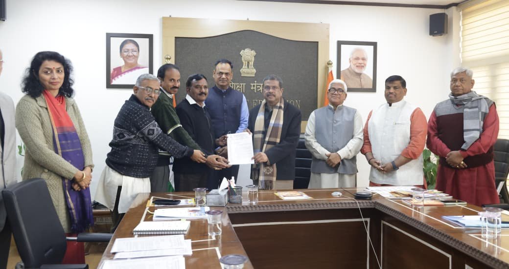 सुप्रीम कोर्ट के TET संबंधी निर्णय पर ABRSM प्रतिनिधिमंडल की केंद्रीय शिक्षा मंत्री से भेंट, समुचित कार्यवाही की मांग