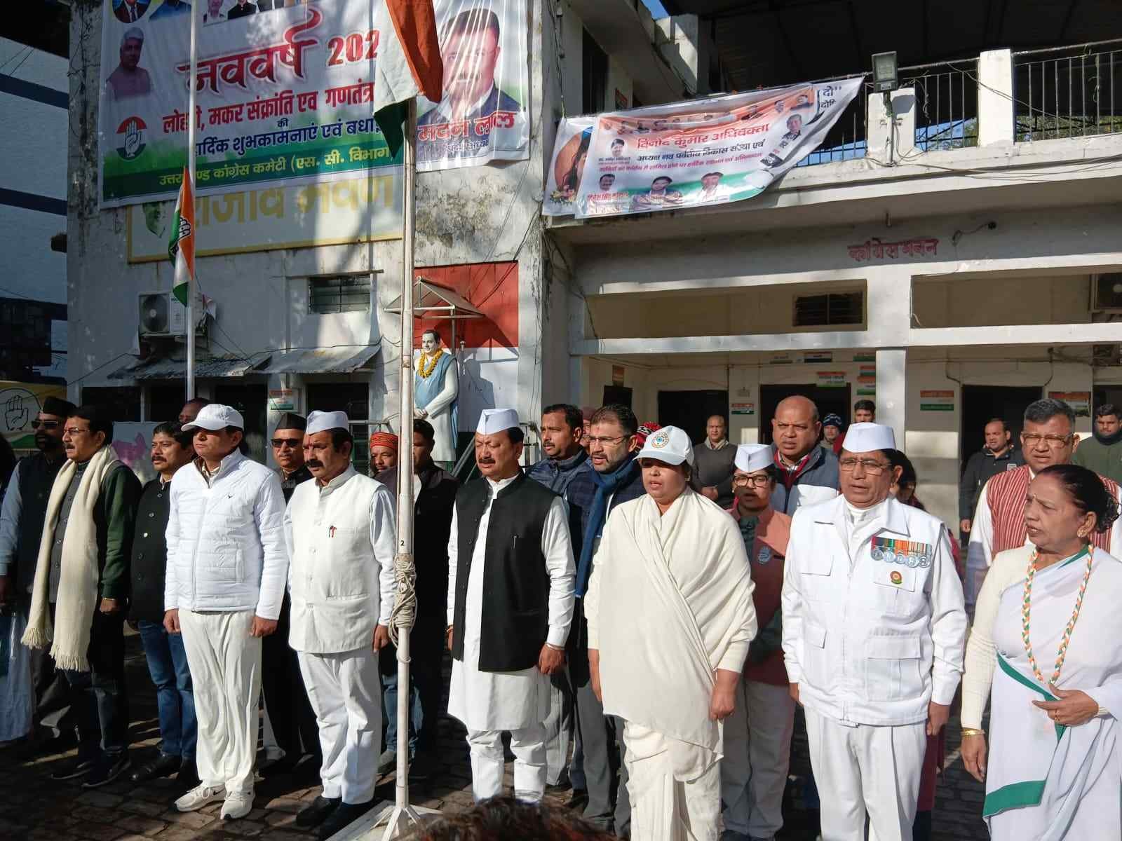 गणतंत्र दिवस पर करन माहरा का संदेश: संविधान, लोकतंत्र और सामाजिक सौहार्द की रक्षा का संकल्प