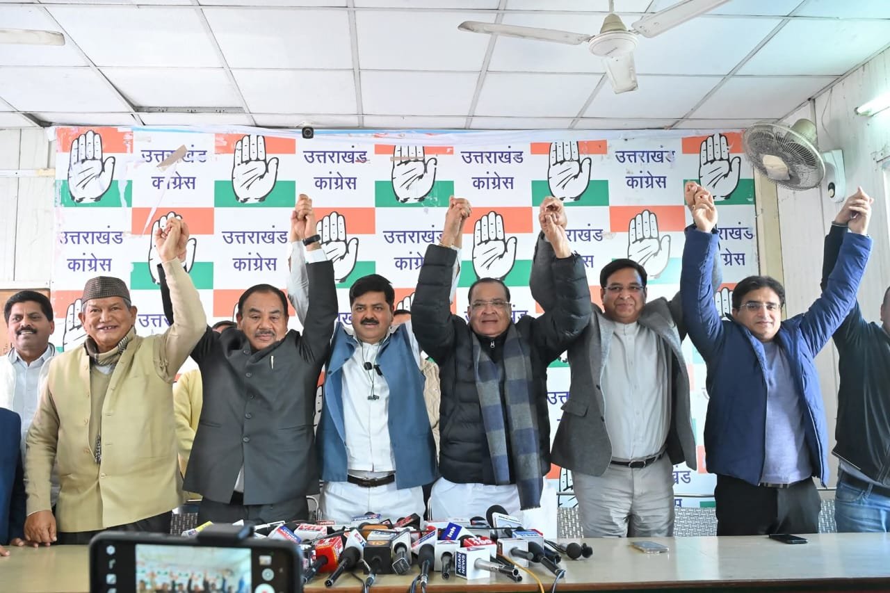 भ्रष्टाचार, अपराध और बेरोज़गारी के खिलाफ कांग्रेस का निर्णायक जन-जागरण