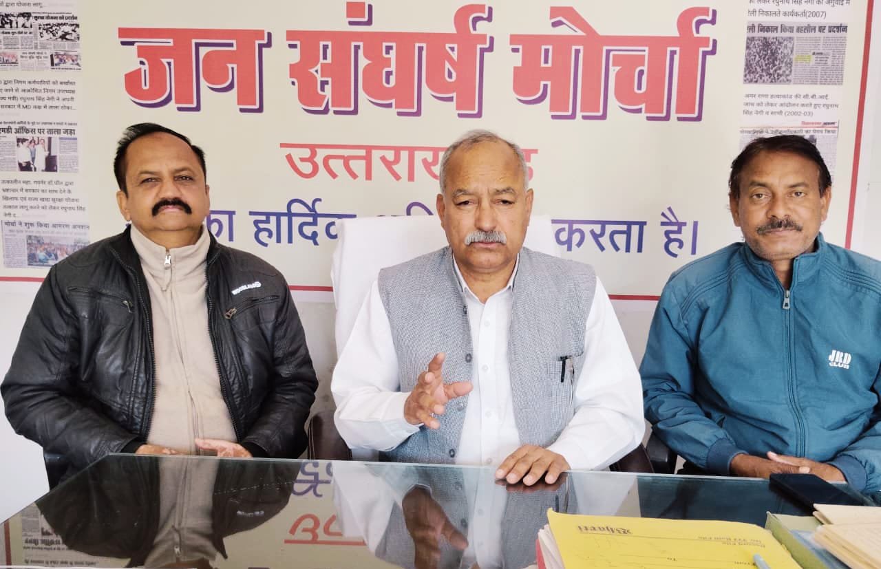 किसानों को समय पर खाद क्यों नहीं मिली? जवाब दें कृषि मंत्री! : रघुनाथ सिंह नेगी