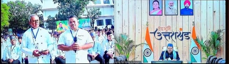 ‘शेफ अब संस्कृति के संवाहक और पर्यटन के ब्रांड एम्बेसडर’ — मुख्यमंत्री धामी ने श्रीअन्न आधारित ‘शेफ संवाद’ में किया संबोधन