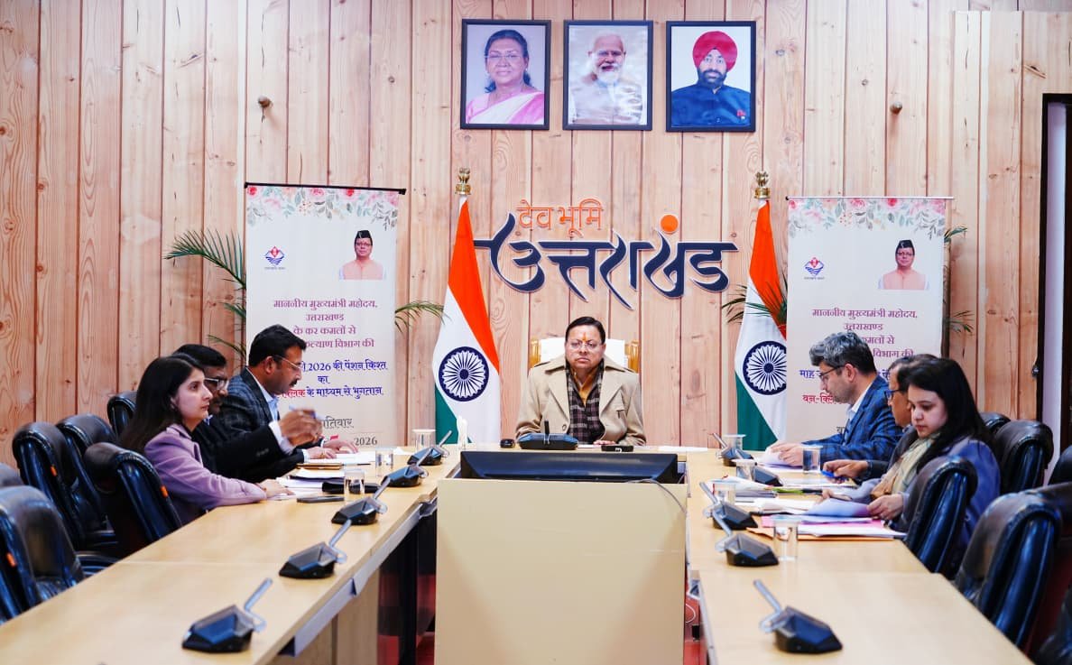 मुख्यमंत्री धामी ने वन-क्लिक प्रणाली से 9.47 लाख से अधिक लाभार्थियों को पेंशन भुगतान किया