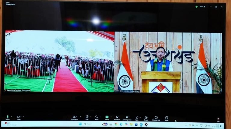 मुख्यमंत्री धामी ने किया ‘चंपावत सरस कॉर्बेट महोत्सव–2026’ का शुभारम्भ, शीतकालीन पर्यटन को मिलेगा नया आयाम