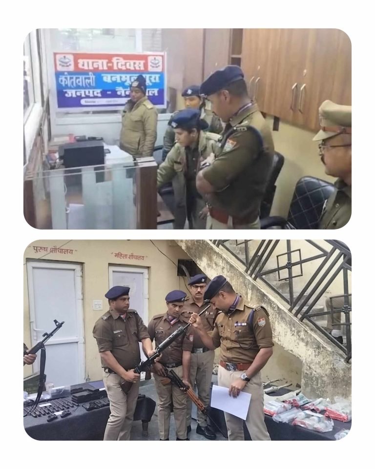 कोतवाली बनभूलपुरा का सीओ सिटी द्वारा अर्धवार्षिक निरीक्षण, व्यवस्थाओं को लेकर दिए सख्त निर्देश