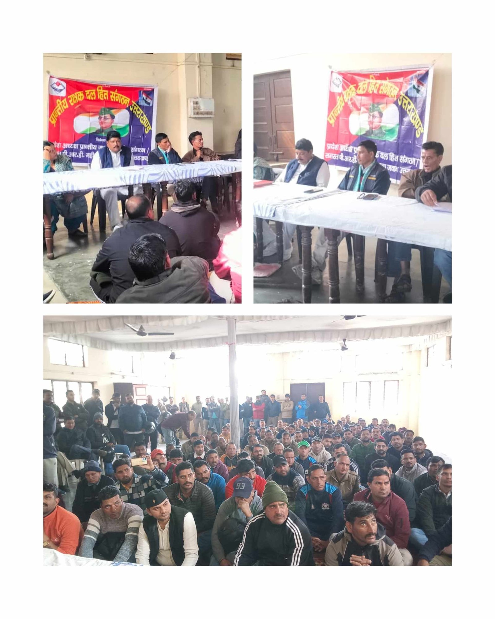 समान कार्य–समान वेतन की मांग को लेकर पीआरडी जवानों का अल्टीमेटम, शासनादेश नहीं तो उग्र आंदोलन की चेतावनी