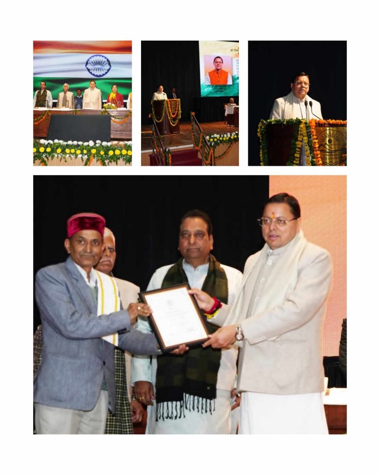 डॉ. नित्यानंद का जीवन हिमालय, प्रकृति और राष्ट्र सेवा को समर्पित था : मुख्यमंत्री धामी