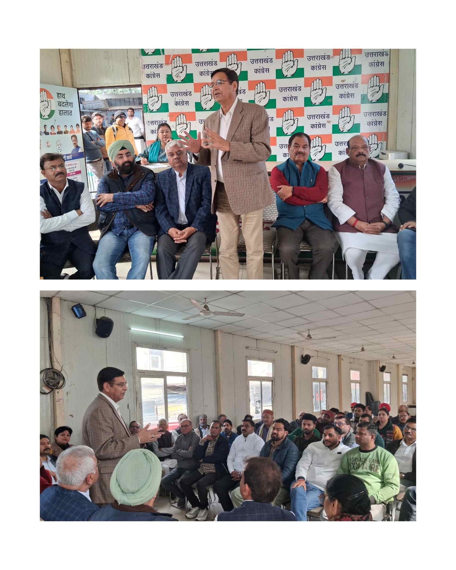 भाजपा अपनी विफलताओं से ध्यान भटकाने के लिए फिर सांप्रदायिक तुष्टिकरण का सहारा ले रही है: प्रीतम सिंह