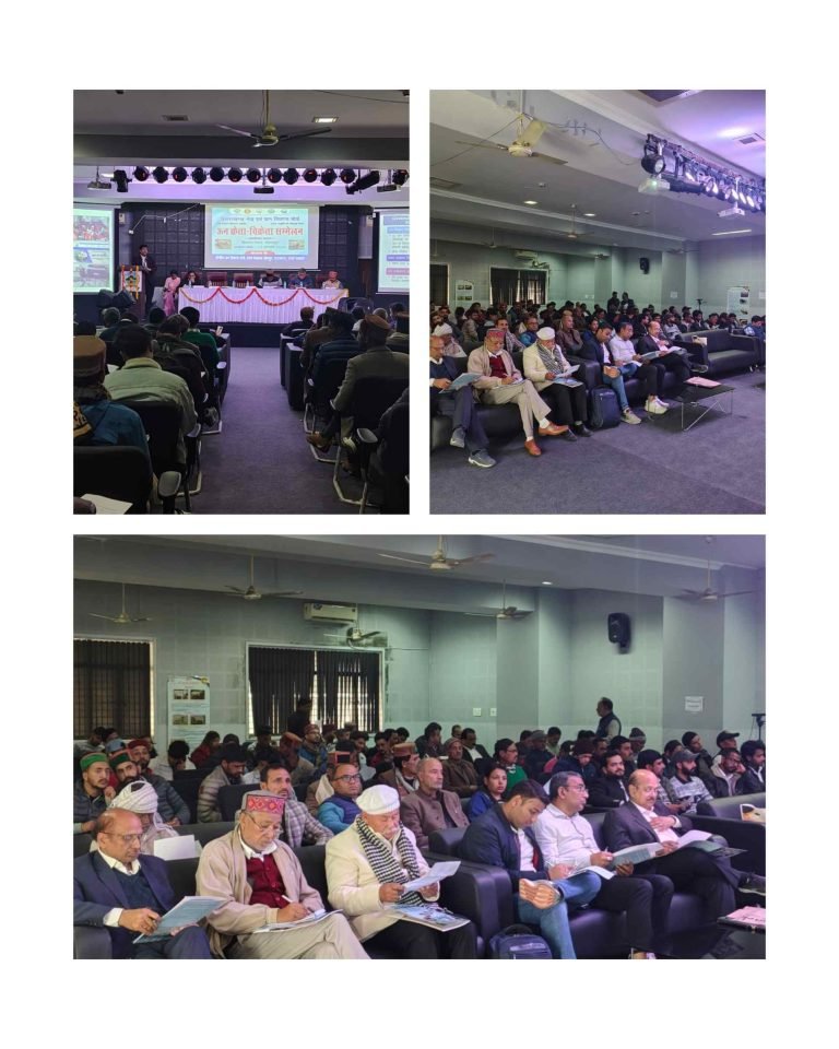 उत्तराखण्ड भेड़ एवं ऊन विकास बोर्ड द्वारा ऊन क्रेता–विक्रेता बैठक आयोजित, 75 भेड़ पालकों ने किया प्रतिभाग