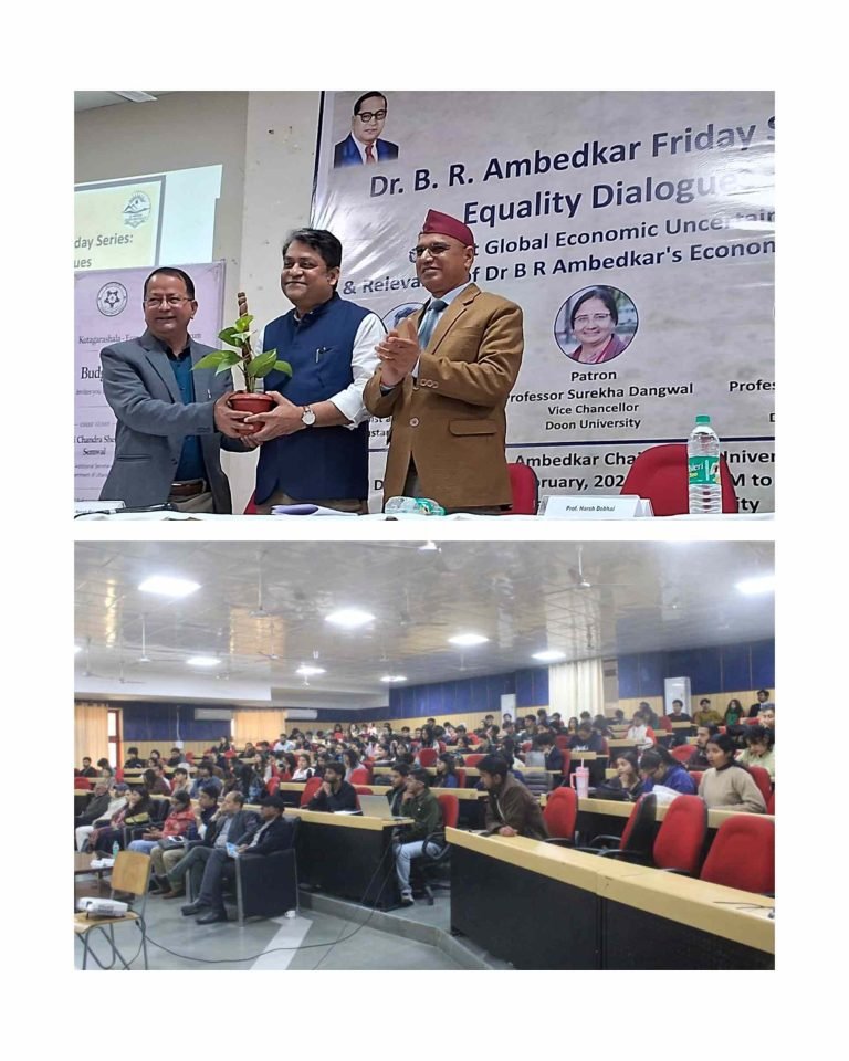 आज के वैश्विक आर्थिक संकट में डॉ अंबेडकर के आर्थिक विचार और भी प्रासंगिक: राजेश महापात्र