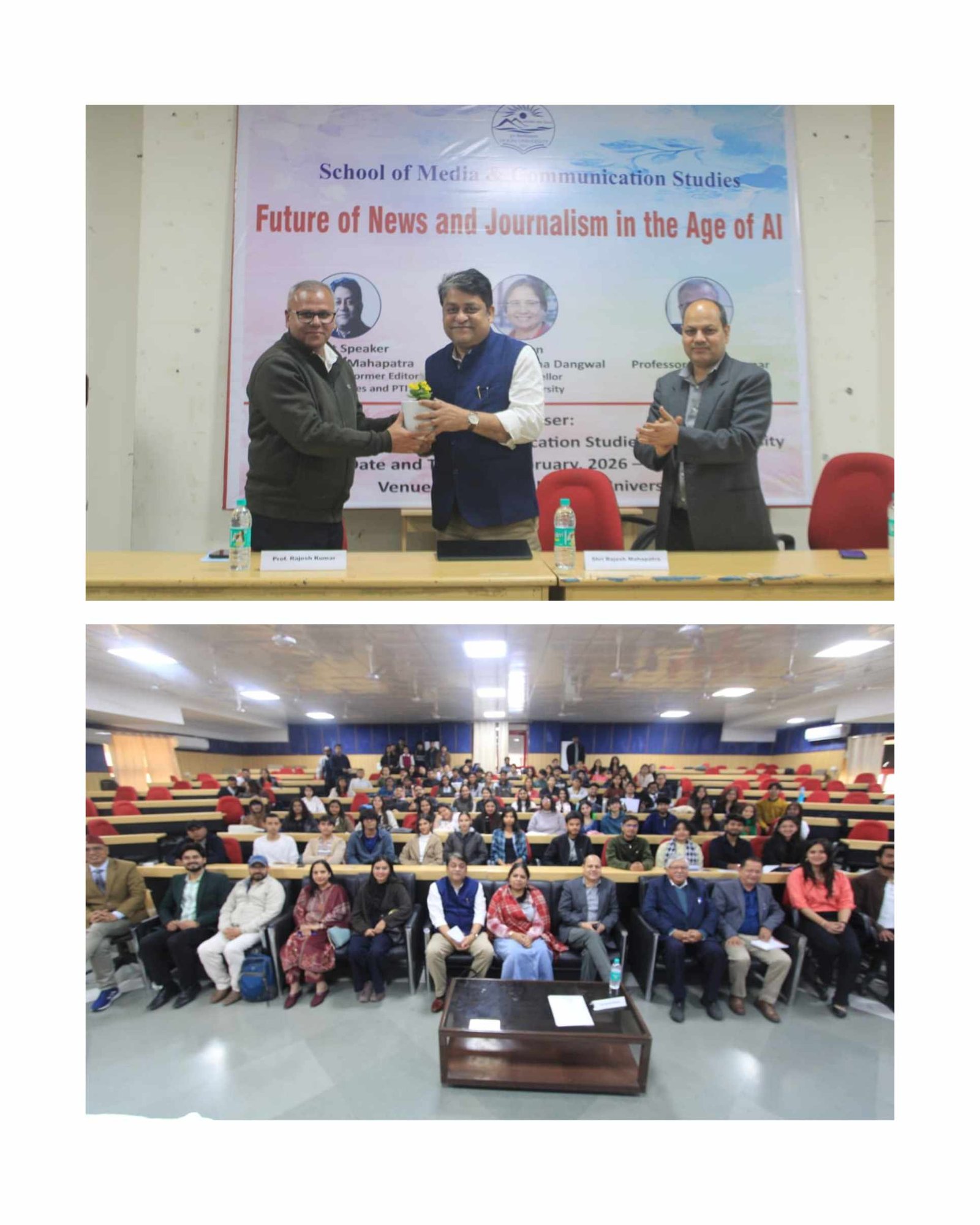 दून विश्वविद्यालय में विशेष व्याख्यान: “AI के दौर में पत्रकारिता का भविष्य” पर मंथन