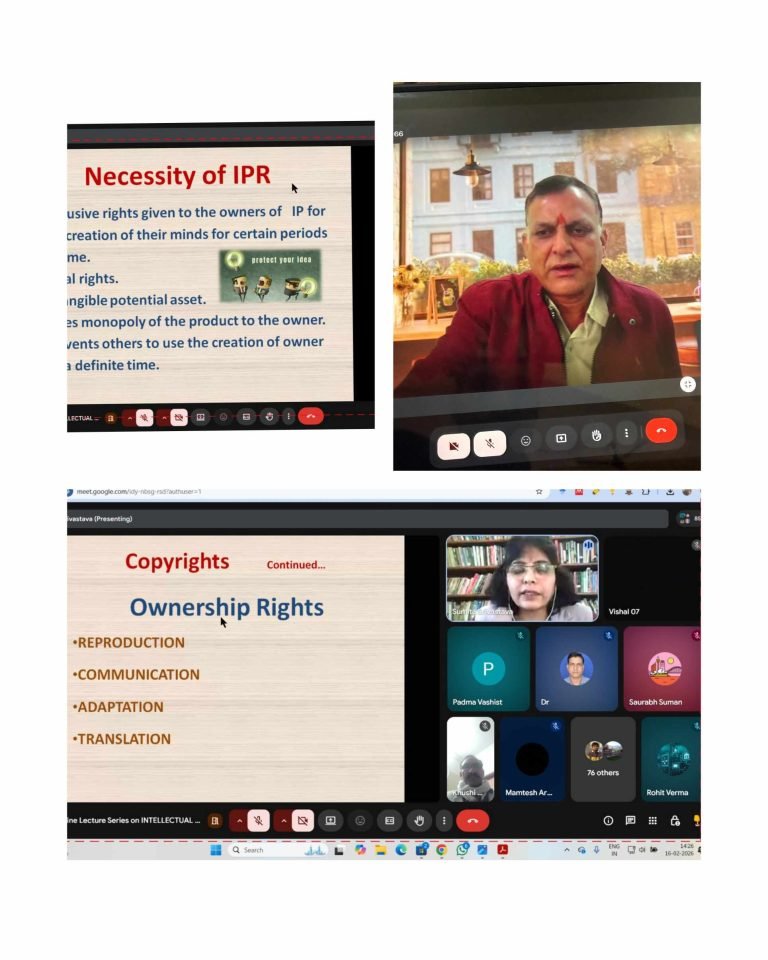 डाकपथर में आईपीआर पर ऑनलाइन व्याख्यानमाला का सफल आयोजन
