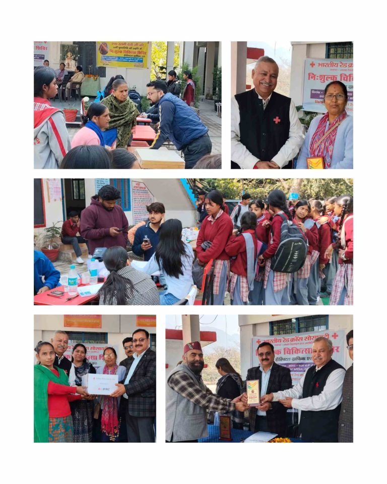 मोहन सिंह खत्री की माताजी स्व. रत्नी देवी की 10वीं पुण्यतिथि पर निःशुल्क स्वास्थ्य शिविर आयोजित