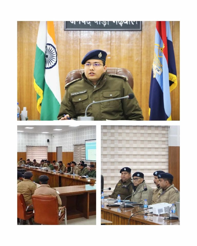 एसएसपी सर्वेश पंवार ने मासिक अपराध गोष्ठी में दिए सख्त निर्देश, उत्कृष्ट कार्य पर पुलिस कर्मियों को किया सम्मानित