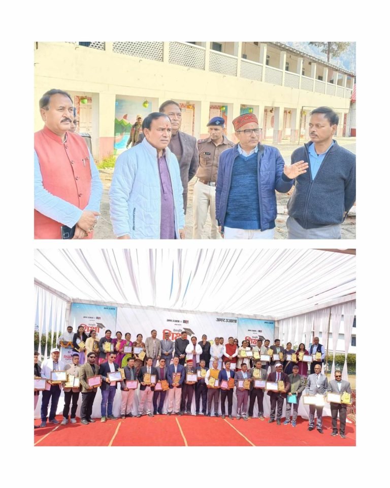 शिक्षा मंत्री डाॅ. रावत ने किया डायट भीमताल का औचक निरीक्षण